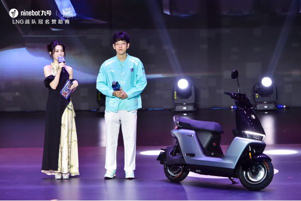 九号电动×LNG英雄联盟杯：行业首创电竞赛事与新品发布的完美融合(图5)