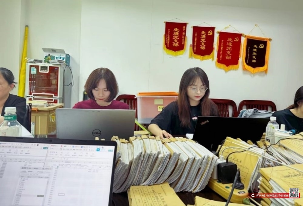 大湾区沉浸式培训日记南风劲吹入我怀——郴州市2024年年轻干部湾区沉浸式培训心得摘编④(图1)