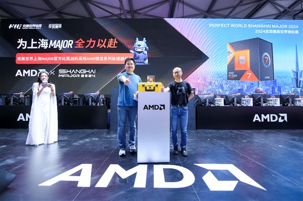 完美世界Major2024指定！AMD锐龙7800X3D闪耀Chinajoy2024(图2)
