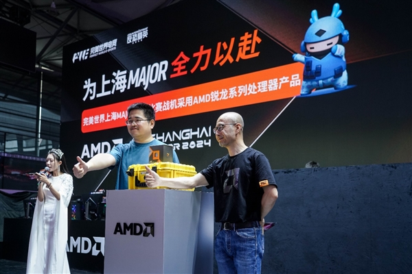 完美世界Major2024指定！AMD锐龙7800X3D闪耀Chinajoy2024(图4)