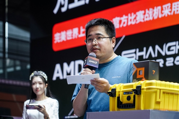 完美世界Major2024指定！AMD锐龙7800X3D闪耀Chinajoy2024(图3)