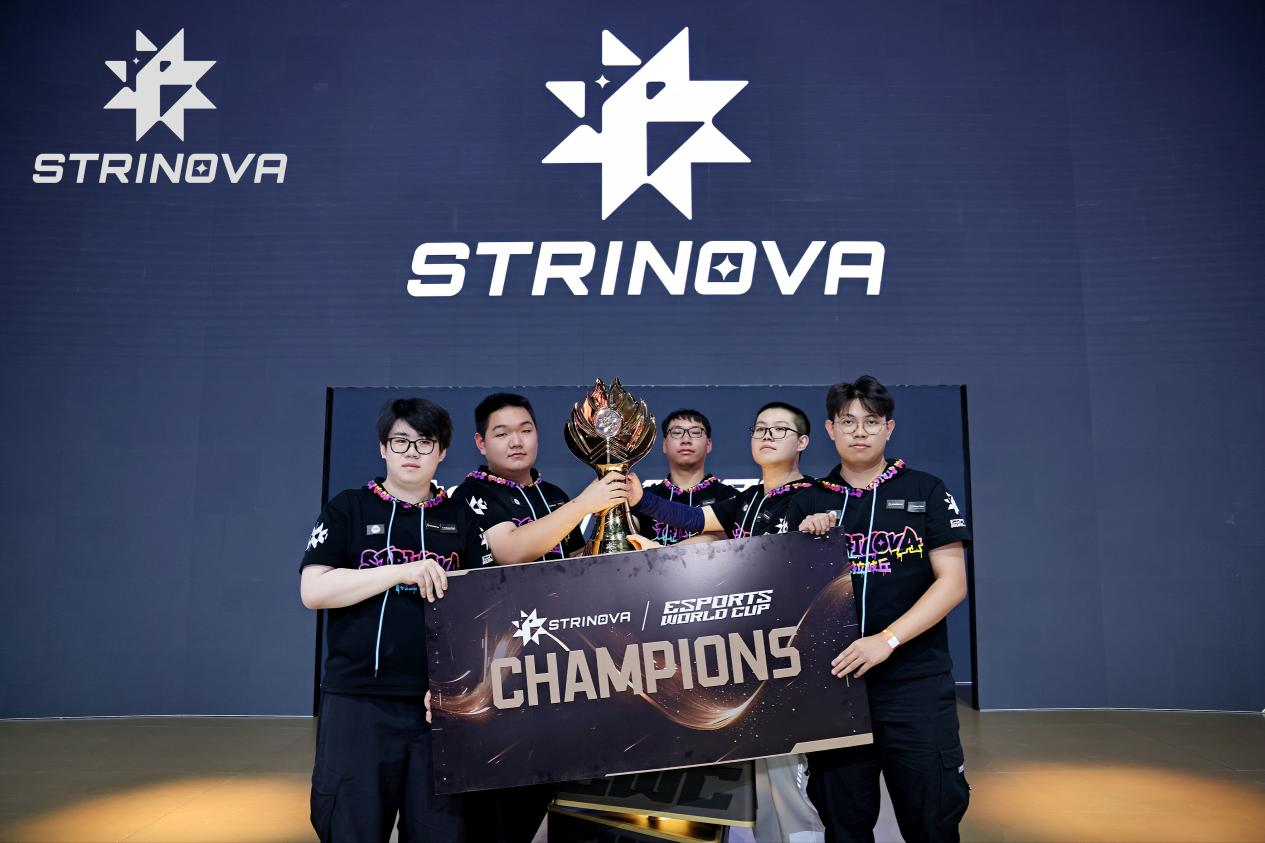 2024电竞世界杯《卡拉彼丘》（Strinova）收官中国MMR战队夺冠