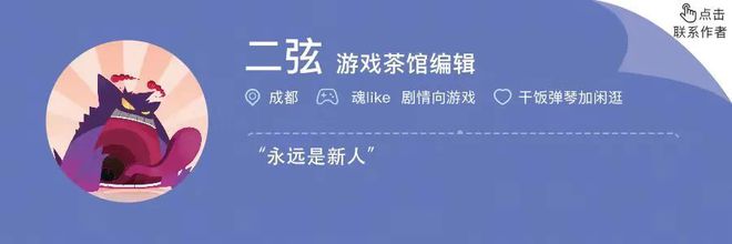 2024游戏产业扶持政策半期汇总：沪、粤、川、鲁、鄂等多地并举(图9)