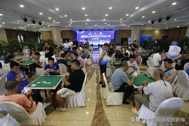 2024大连全民滚子竞技大赛圆满落幕(图2)