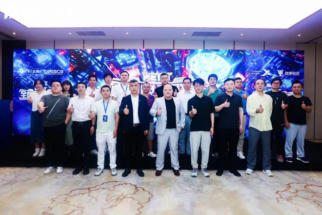 助力电竞迈向新竞界!PEGT全国电竞联赛正式发布