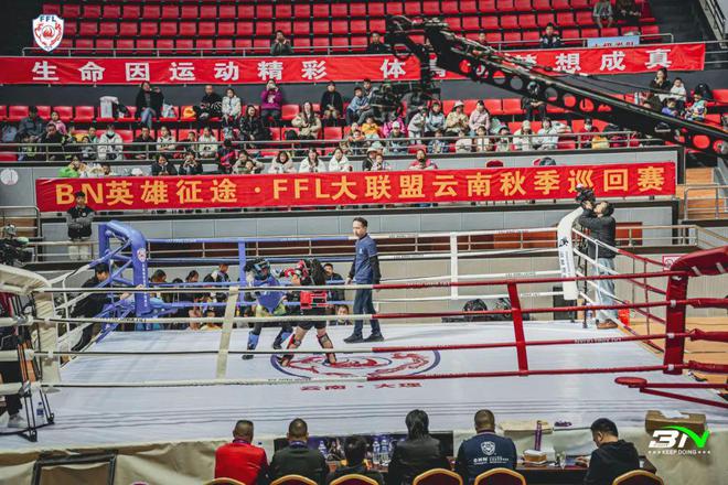 重大公告：关于FFL大联盟取消省际赛区参赛限制允许跨省参赛！(图3)
