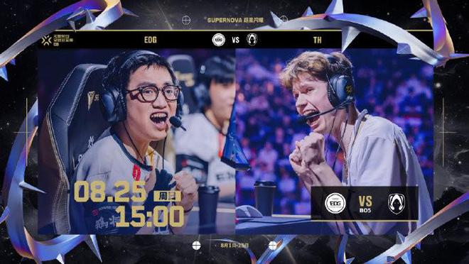 反超比分!首尔冠军赛总决赛:EDG13-9TH大比分暂2-1领先