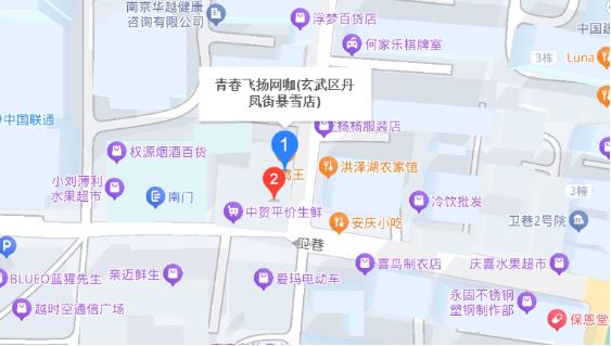 蚂蚁电竞助阵2024TGA无畏契约挑战赛华东赛点等你来战!(图3)