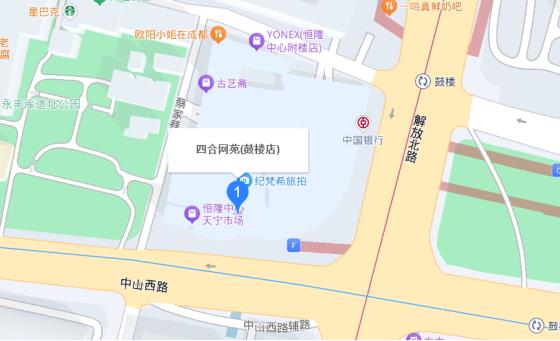 蚂蚁电竞助阵2024TGA无畏契约挑战赛华东赛点等你来战!(图2)