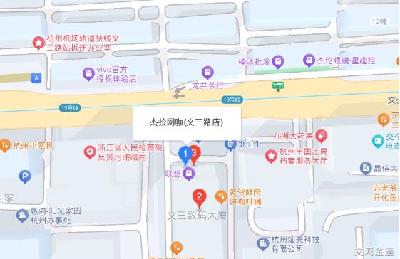 蚂蚁电竞助阵2024TGA无畏契约挑战赛华东赛点等你来战!(图4)