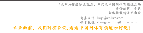 以勇行己路WBG八强对决即将上演(图7)
