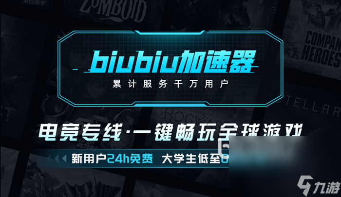 2024PUBG赛事有哪些绝地求生赛事赛程情况一览(图5)