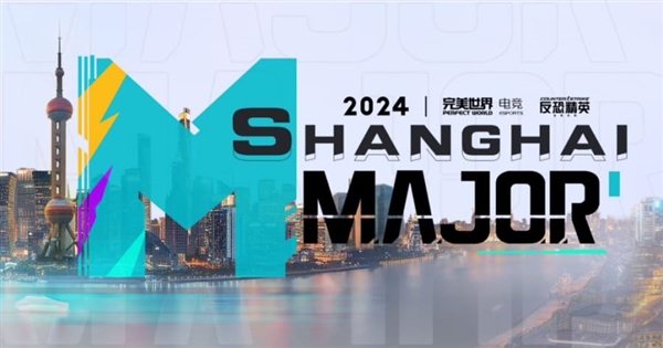 来到家门口的major影驰带你了解CS2的年终赛事盛宴(图1)