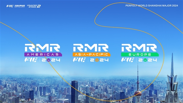 来到家门口的major影驰带你了解CS2的年终赛事盛宴(图3)