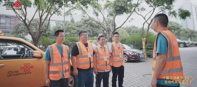 2024四川省电子竞技企业联赛巡礼之中国联通成都分公司(图3)