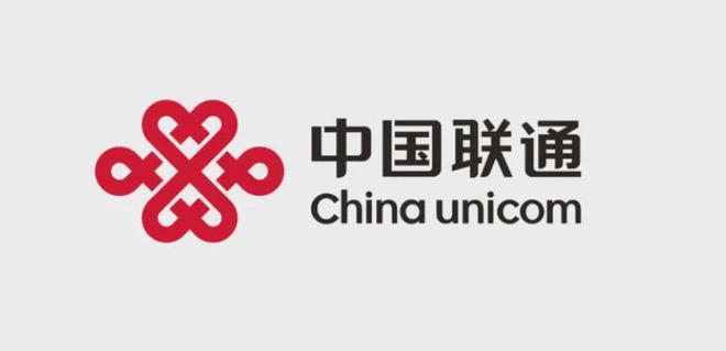 2024四川省电子竞技企业联赛巡礼之中国联通成都分公司(图1)