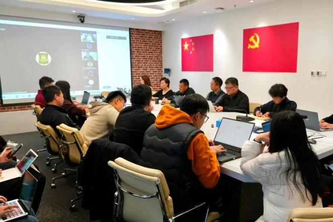 凝聚共识从严管理丨2024-2025赛季CBA联赛俱乐部工作会(图1)