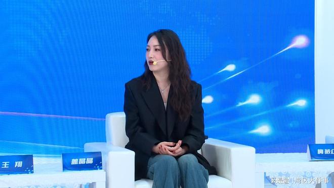 2024聚光深圳中外专家深度解析游戏赋能文化传承与科技创新发展(图3)
