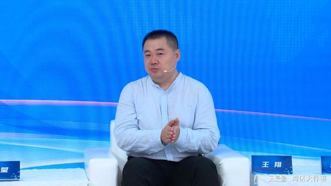 2024聚光深圳中外专家深度解析游戏赋能文化传承与科技创新发展(图5)