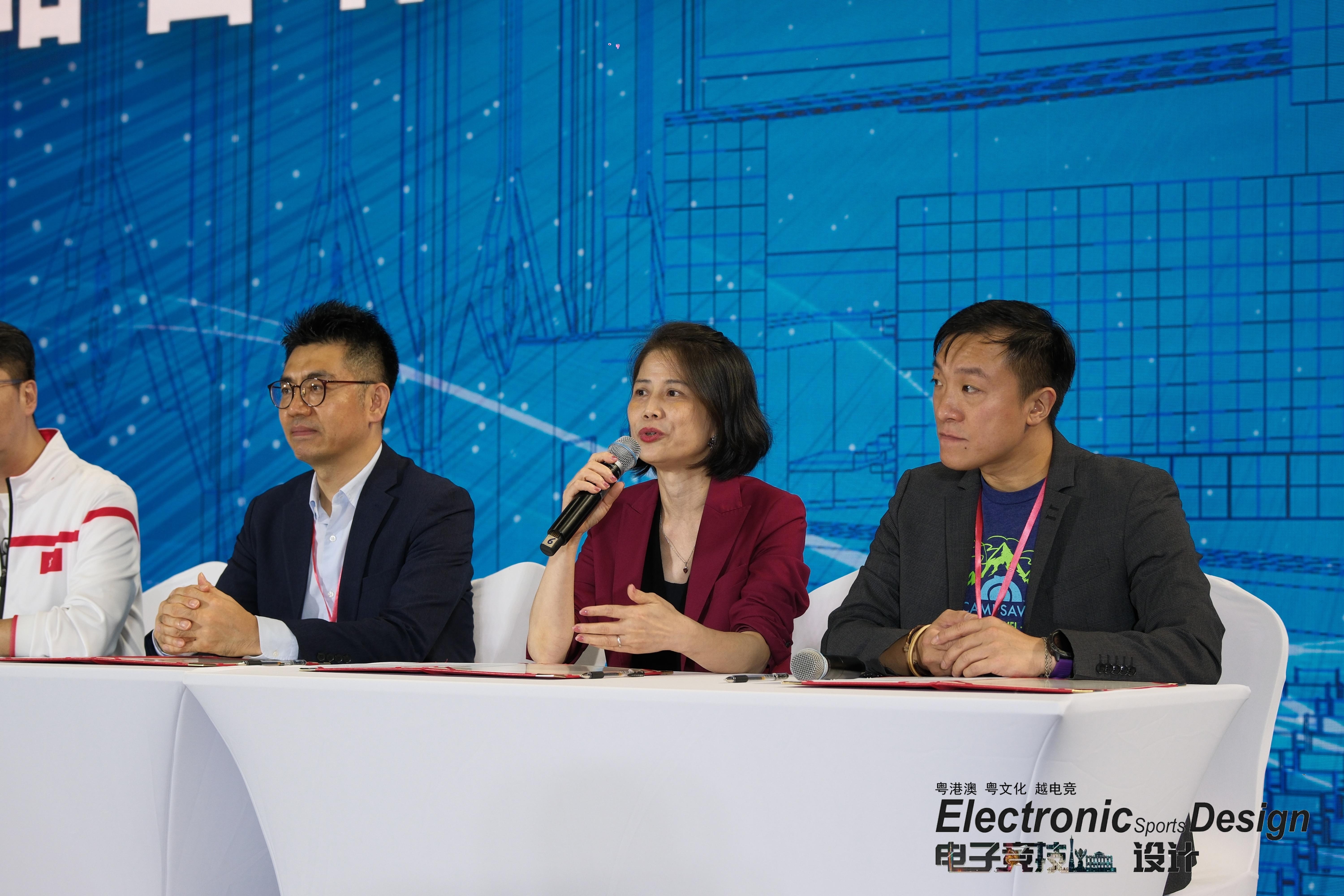 粤韵电竞创意闪耀!2024电子竞技创意设计大赛颁奖礼成功举办