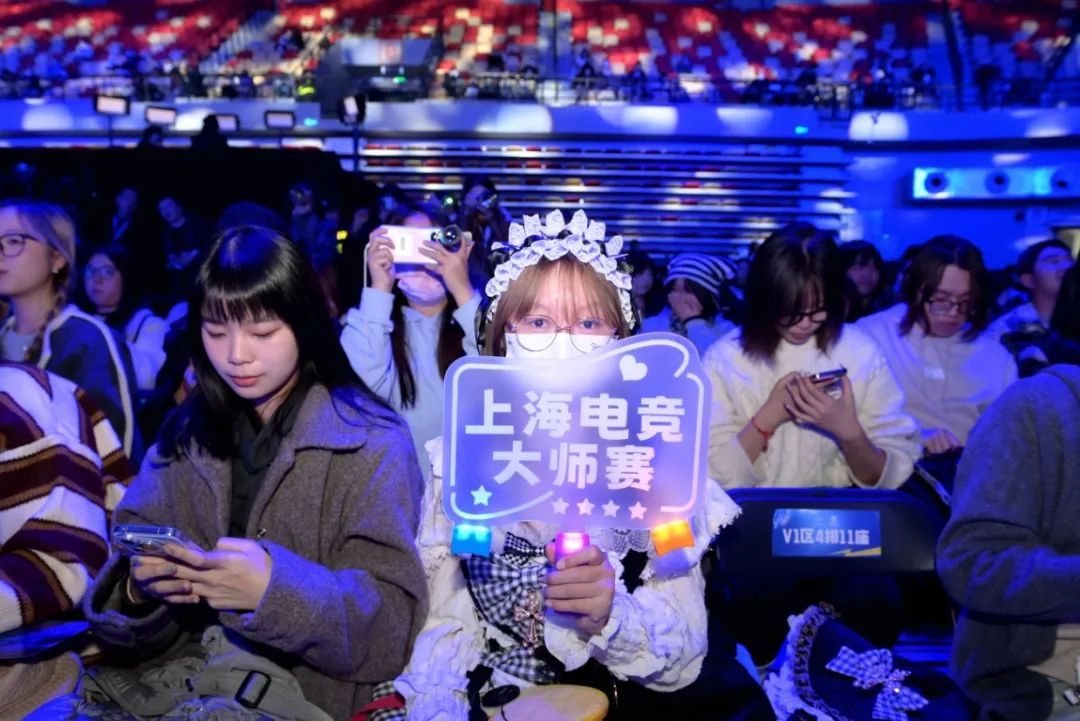 全球百余名高手激战“宇宙电竞中心”！2024上海电竞大师赛揭幕(图4)
