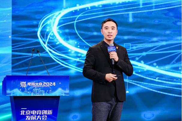 完美世界伊迪:围绕顶级赛事构建多元电竞新生态