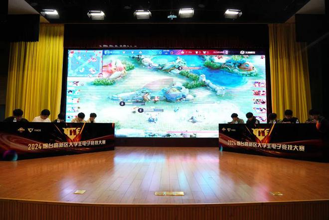 “王者”当自强！2024高新区大学生电竞大赛突围赛八强出炉(图3)