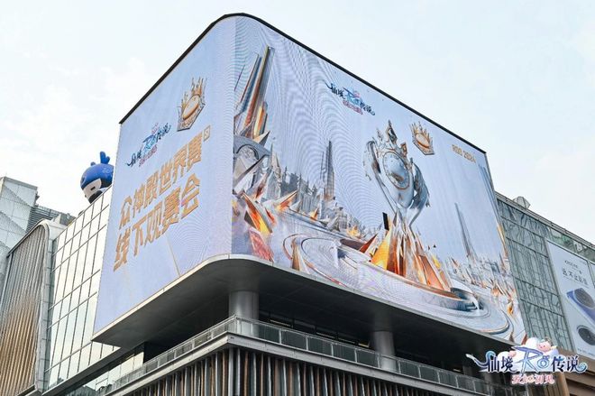 国服玩家终于拿下仙境传说电竞世界冠军！(图11)