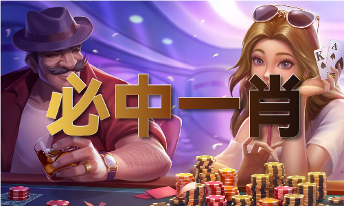 4969cc免费资料大全2622V4(图1)