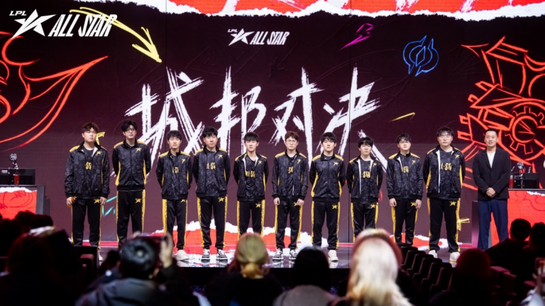 2024LPL全明星双城之夜落幕(图4)
