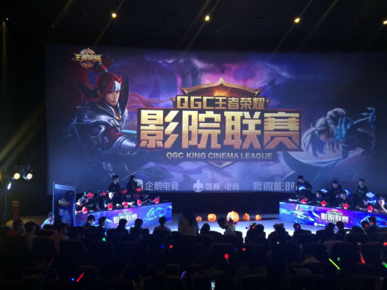 首页–英雄联盟(LOL)外围投注-英雄联盟LPL电竞竞猜赛事网站(图3)
