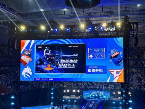 AGON爱攻携手上海Major：电竞盛宴背后的视界传奇(图3)