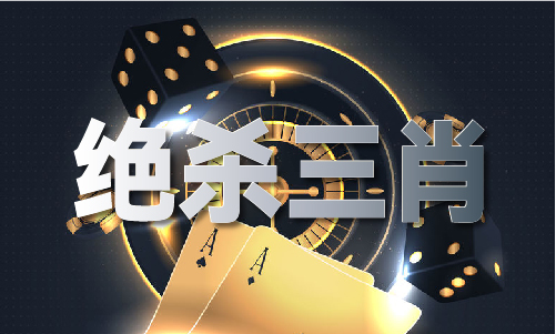 6hwcc现场开吗V91