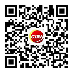 2024电竞游戏行业产业链分析与投融资现状