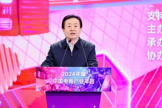 电竞产业新纪元:2024年头部赛事观赛人数破400万全球化趋势显著