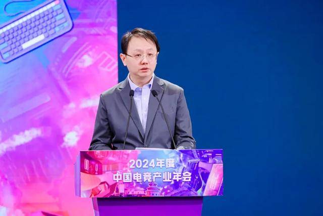 电竞产业新纪元：2024年头部赛事观赛人数破400万全球化趋势显著(图2)