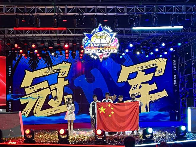 中国战队豪揽《街头篮球》国际大师赛前三篮球电竞赛道方兴未艾