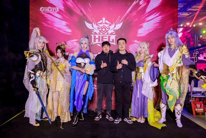 《英魂之刃》十载峥嵘电竞征途续写荣耀新章(图5)