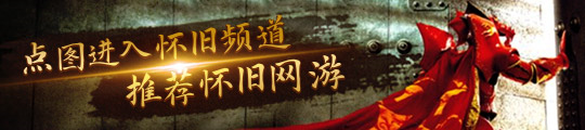 2024决胜巅峰季前邀请赛开赛XYG、JDG等电竞俱乐部组建决胜巅峰战队