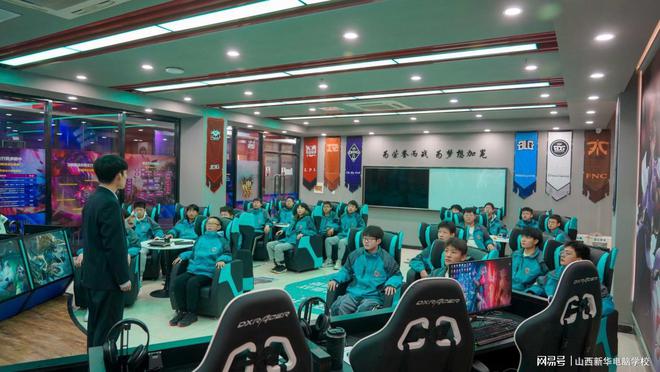 电竞是什么？学电竞就是天天打游戏吗？孩子想学有前途吗？(图2)