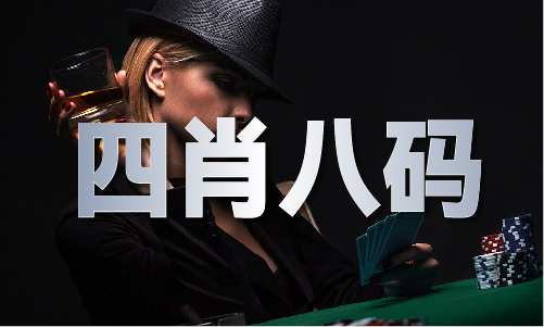 科汇赛事直播网址