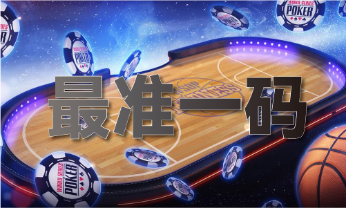 2022年最近中国女排比赛