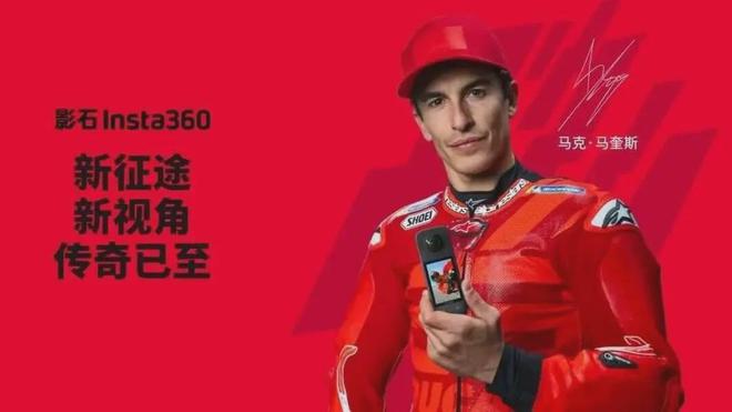 体育营销Top10电竞奥运会2027年举办殷若宁签约FILAGOLF(图3)