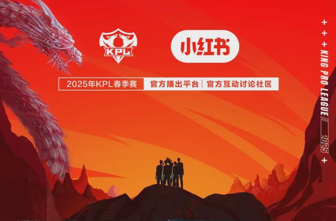 体育营销Top10电竞奥运会2027年举办殷若宁签约FILAGOLF(图6)