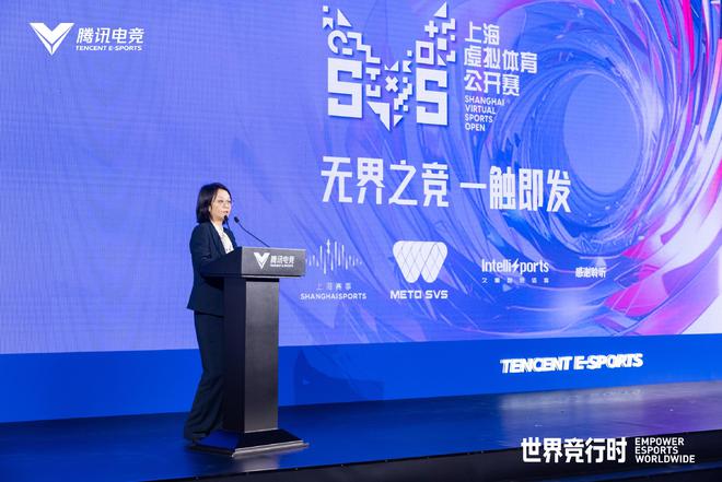 电竞体育化进程中中国站在最前沿(图4)