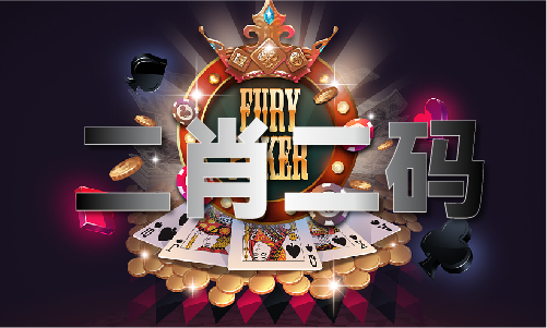 打开香港资料V3514(2024已更新(微信小程序)