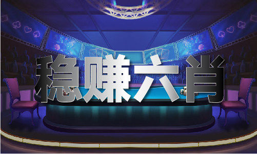 排球比赛数据分析(2024已更新)最新版本-IOS安卓通用版
