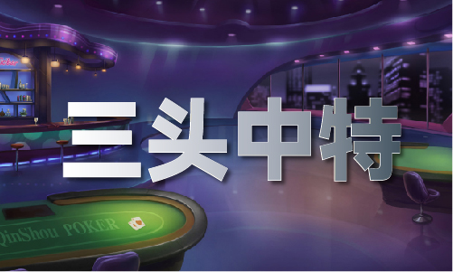 2022年驾考宝典