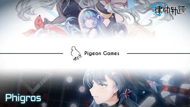 2024WePlay文化展明天开展！门票销售倒计时！(图3)