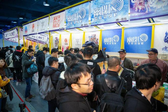 2024WePlay文化展明天开展！门票销售倒计时！(图6)
